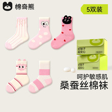 ���Q�z�m��Ůͯ�m�Ӵ��＾�L�q�޸�Ͳ�m��ͯ�ﶬ��ɣ�Q�z�o�����m