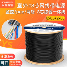 ⳬ8оWԴһwO؏ͺϾ 2x0.5WjCϾ300