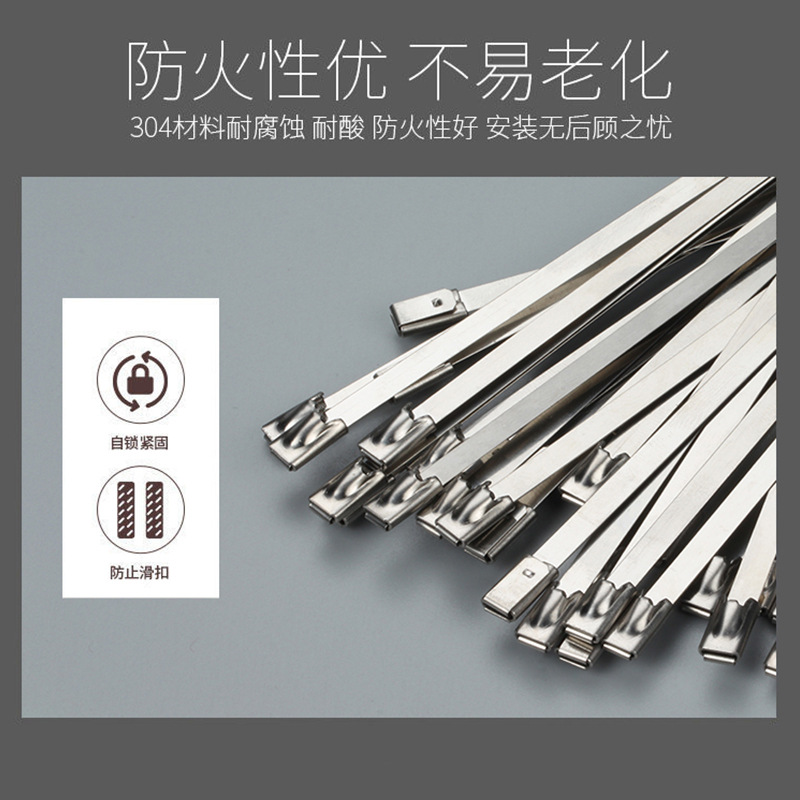 Stainless steel cable ties 4.6 7.9 self-locking cable ties high temperature resistant metal cable ties buckle cable ties 50 pieces