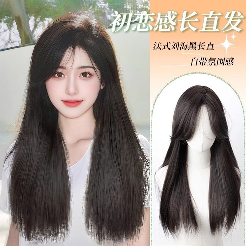 Wig with Natural Seamless Lace Frontal, Long Straight Wig with Bangs for Women, Full Wig Set, Realistic Full Head Cover