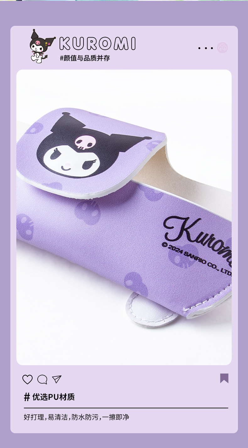 Kuromi Car Glasses Clip Car Sunglasses Clip Storage Glasses Placement Rack High-End 2024 New Glasses Case