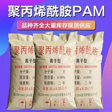 ۱ϩpam/ꖷxϴɳ{ˮ̎șЧ