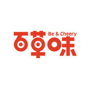 链接~勿拍！