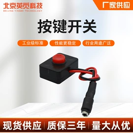 其他仪器配件;电阻测量仪表;其他电工仪器