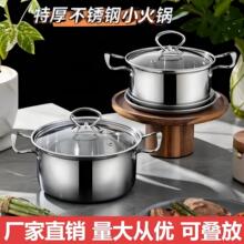 غP䓜pС偲͏dһһ늴Štû16/18cm