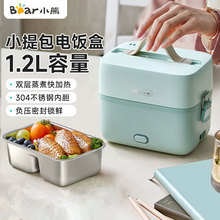 С늟DFH-B12E1ϰyP䓃đɲ늼ӟ