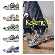 �羳Gel-Kayano14�\��Ь���ɪ��Ůʿ�W��͸��K14�ܲ�Ь���Q��
