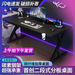 ��S3��X��̨ʽ�������ҌW���������b�Cе��̼�w�S�Α�늸�����
