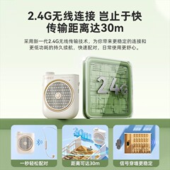漫步者MF2无线小蜜蜂扩音器机教师专用上讲课麦克风大音量扬声器