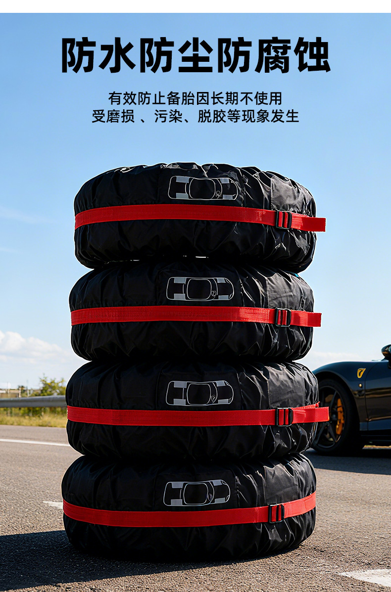 Cross-Border Hot Selling 190t Polyester Taffeta Tire Cover Car Spare Tire Cover Snow Tire Storage Bag Wheel Cover Protective Cover