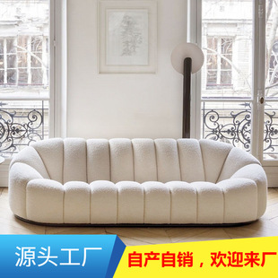 Scandinavian Internet Celebrity Cloud Sofa Chair Simple Accessible Luxury Small Sofa Designer Small Apartment Lamb Velvet Pumpkin Sofa
