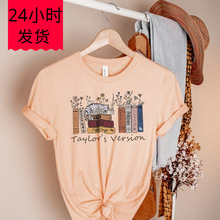 һ��Diy����T��Love You To The Moon��ŷ��ӡ��Բ��Ůװͼ��T��