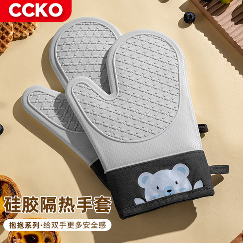 Anti-scalding gloves, heat-insulating and high-temperature resistant, double-layer thickened silicone cotton cloth, kitchen microwave oven, special baking anti-slip