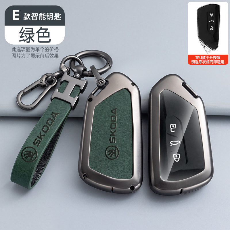 E 투명 TPU 다크 그린 쉘 + H 링 가죽 버클 + 말굽 버클