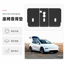 �m����˹�������׼��Model Y�������ο����|TPE���r�����o�|