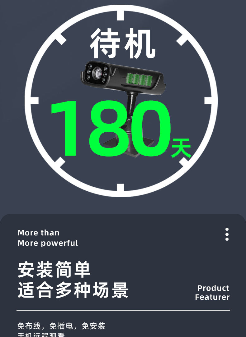 13新详情页_04.jpg