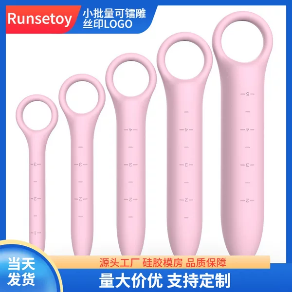 New Anal Plug for G-Spot Stimulation, Male and Female Masturbation, Adult Products, Anal Stimulation, Anal Plug, Couple Sex Toys