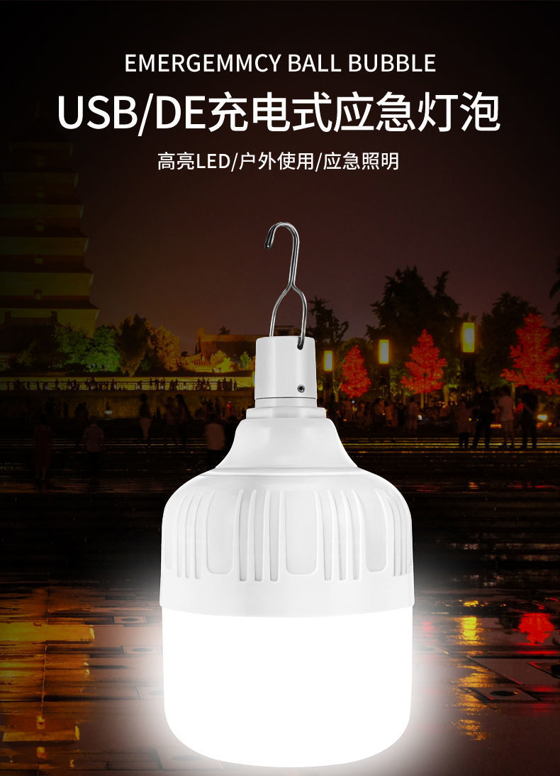 43c73d68-93c5-473a-855c-9fb11b95c7fc.jpe