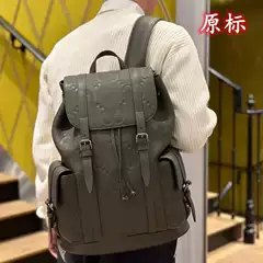 New Genuine Leather Backpack Fashion Backpack Schoolbag Men's Leisure Travel Mountaineering Bag Multifunctional Short Distance Luggage Backpack