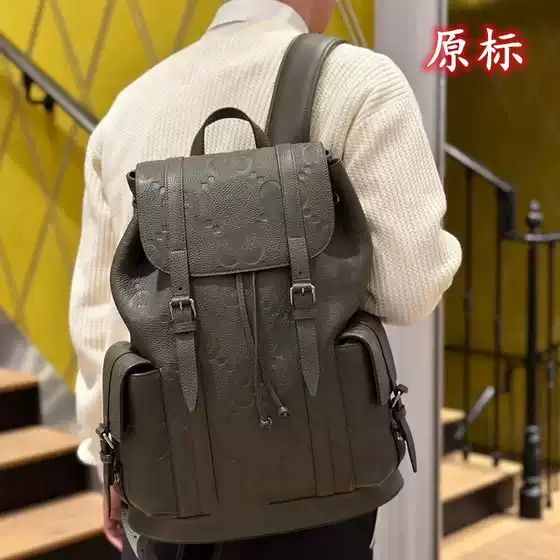 New Genuine Leather Backpack Fashion Backpack Schoolbag Men's Leisure Travel Mountaineering Bag Multifunctional Short Distance Luggage Backpack