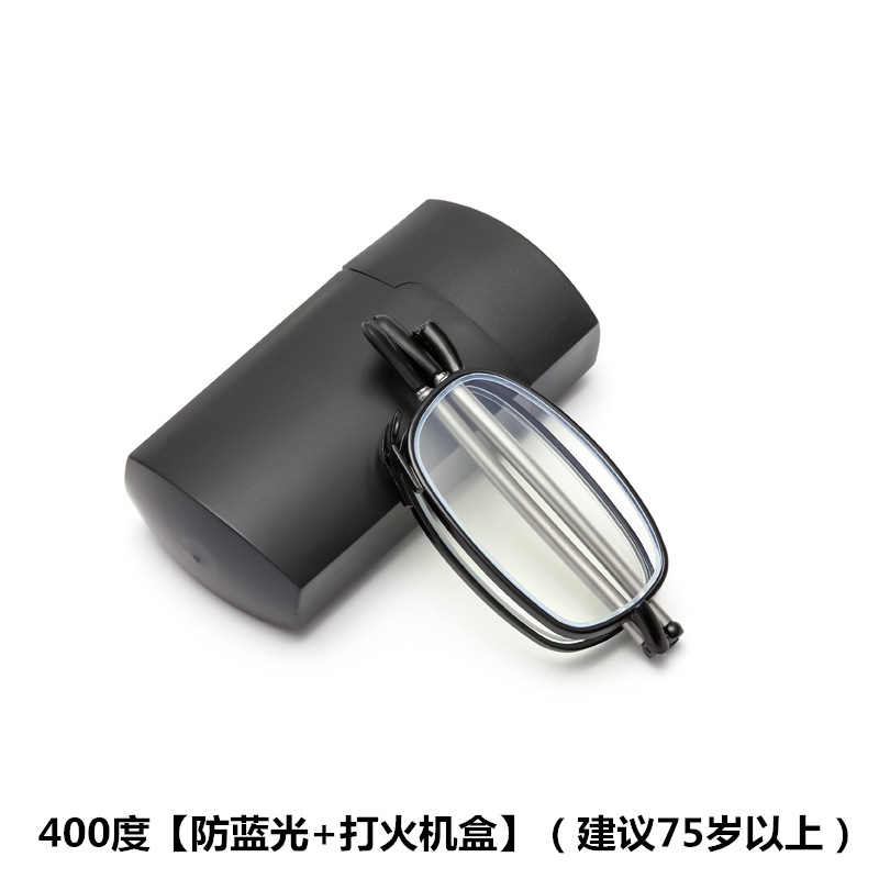 Black frame + lighter box 400 degrees