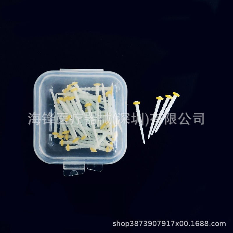 牙科材料 混桩耗材 齿科口腔专用 供外贸出口 盒装|undefined