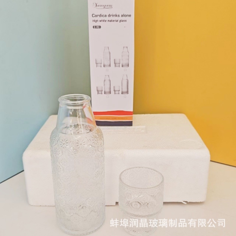 El nuevo Sunflower para una persona bebe vasos de hervidor de agua fría de gran capacidad para el hogar, una olla y un vaso de agua se venden regalos a prueba de alta temperatura.