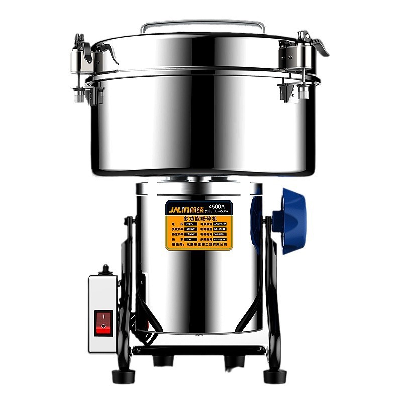 4500克中药材粉碎机商用超细五谷杂粮磨粉机研磨打粉机破壁破碎机