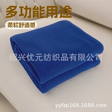 ë̺���l����Ժ��䁴�̺�ӿ�����u���q�w̺���S����oeko��]̺