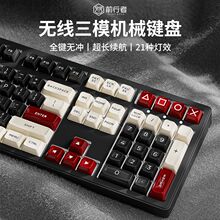 ǰ����MT87�o���{����ģ�Cе�I�P�ȿ̼t�����SŮ��늸��k�����ֵ