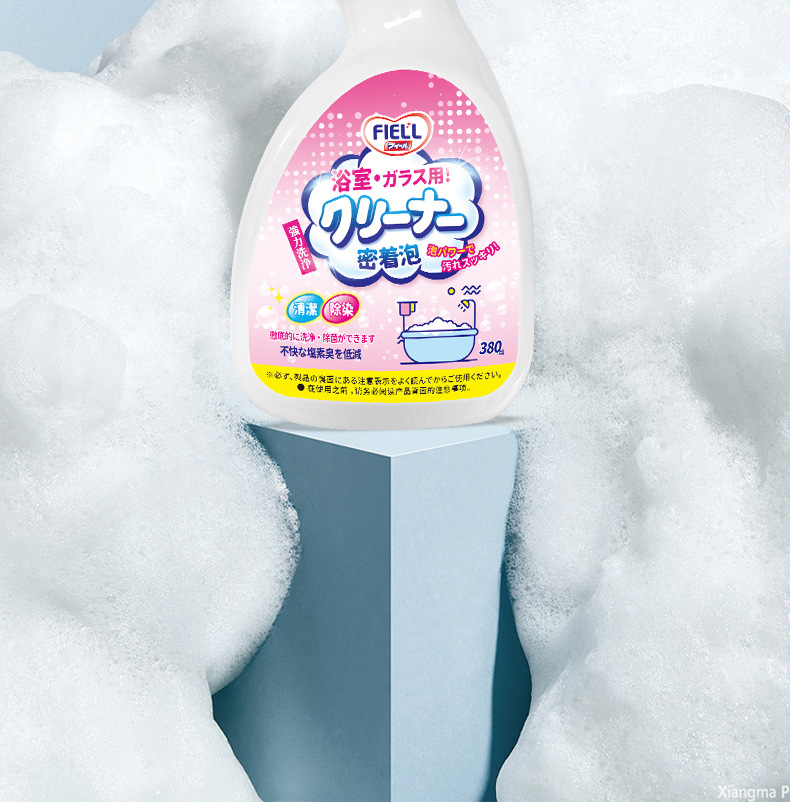 FIELL浴室清洁剂详情页_18.jpg