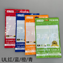 HDMI���İ��b�� hdmi �W��USB VGA���l����ڴ� ���往��ɫ�Է��