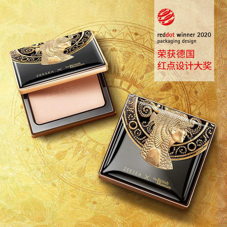 ZEESEA Color Powder Cake Egyptian Honey Powder Cake Makeup Oil Control Lasting Concealer Waterproof Makeup Sweat-proof Oil Skin Powder