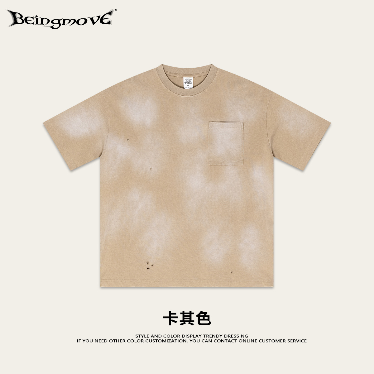 2025 verano retro pintura de color pulverizado tecnología agujero camiseta de bolsillo de manga corta camiseta de pareja hombre