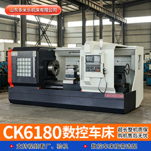 ������CK6180���س��� �߾���CK61800���س���
