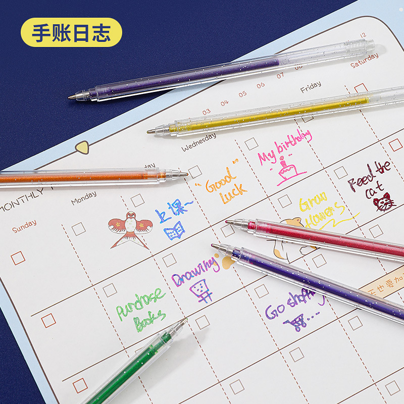 Pluma de gel fluorescente brillante cambiante de color lindo fresco Conjunto de pluma de diario de color de pluma de gel de flash metálico