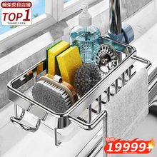 304���P�ˮ���^����܏N��ˮ����ƷĨ�����d�rˮ�@ϴ��؏���