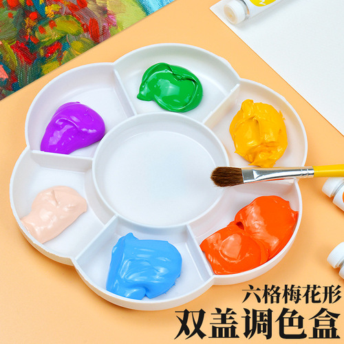 Zhanhong Art Plum Blossom Box Color Box Chinese Painting Children's Palette Palette Double Button Gouache Acrylic Paint Plum Blossom
