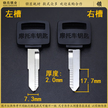 Կ����[CM501/CM502]����Ħ�г���ȫ�̿�����Ҳ����������