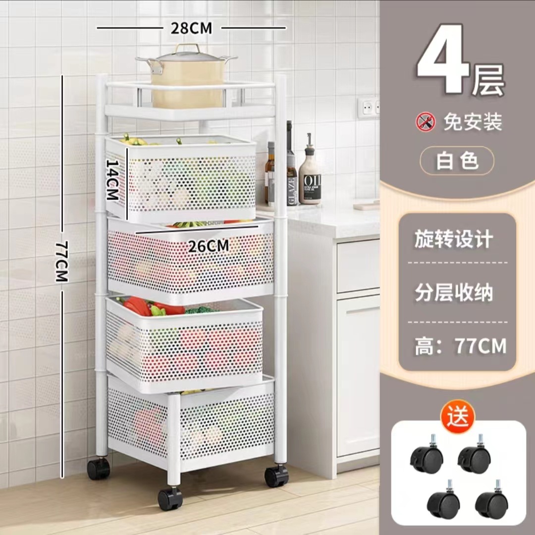 Estante de almacenamiento de marcos redondos rotativos Cesta de cocina - Estante de almacenamiento de marcos redondos rotativos antiguos diseño de ahorro de espacio