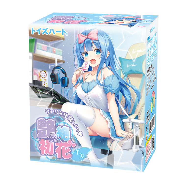 Para el corazón de Qianmei famoso molde invertido Yin cadera taza de avión masculino masturbador para adultos 20 / caja