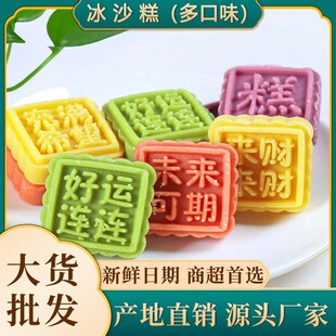 �𻨱�ɳ����b���ո�G���𻨰����t�����c���Ƃ��y��ζ��ʳ�S