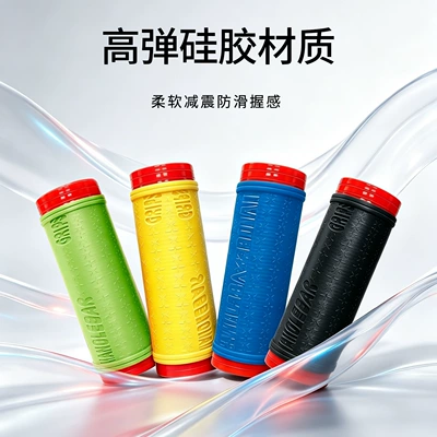 Motorcycle Handle Cover: Shock-Absorbing Wear-Resistant Motorcycle