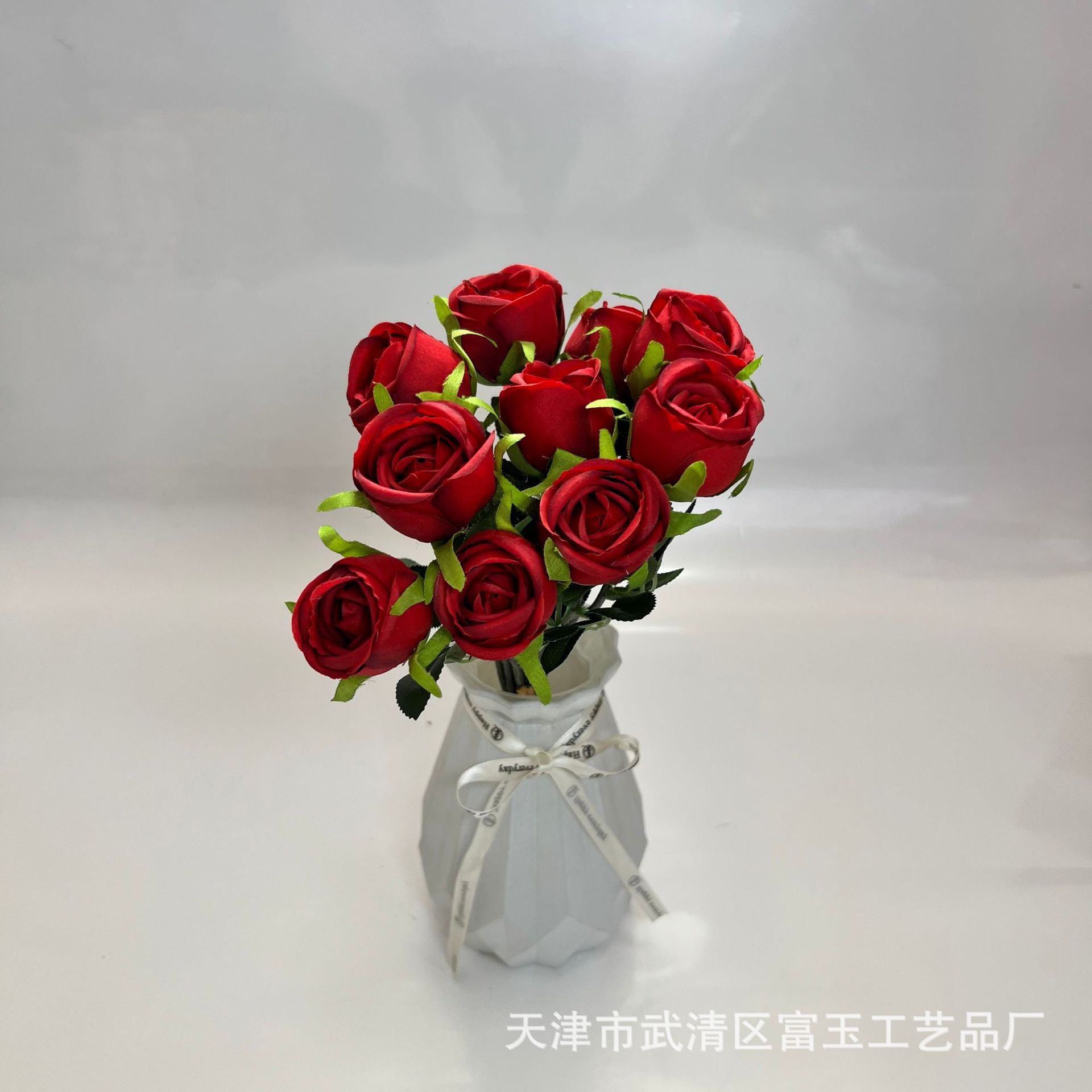 Bright red