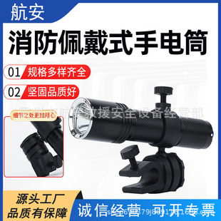 ������Ԯ���ʽ���Ͳ���U��Ԯ�^���ù̑B΢��LED�������Ͳ