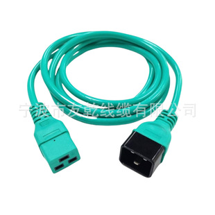 IEC309 316P6���^16A�DC19ĸ��2��1.5ƽ�����I�����^�DƷ���Դ��