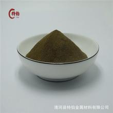 660���~�� �~���a�U�\�Ͻ�� 300Ŀ ��ĥ