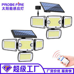 Solar Courtyard Outdoor Light Home Lighting Human Body Induction Street Light Rural Yard Wall Super Bright Waterproof Wall Lamp