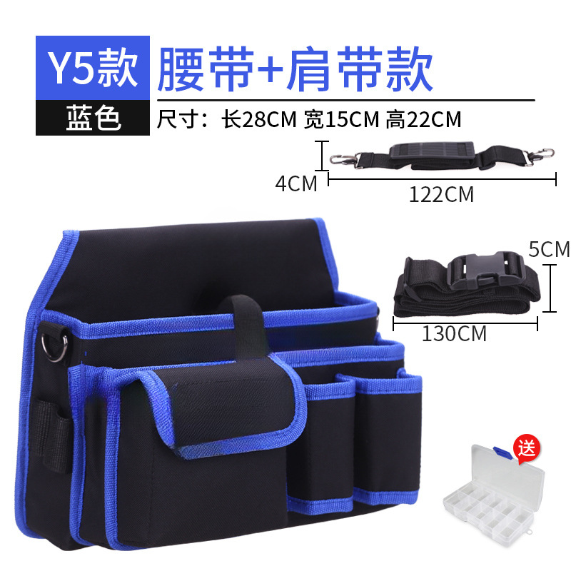 Riñonera de lona para hombre, electricista multifuncional, taladro eléctrico especial, kit de herramientas, papel tapiz, carpintería, hermosa costura, orejas, diagonal de un hombro