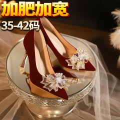 【Y-509-8】太った足のハイヒールの幅を広げて太った赤い結婚靴秀禾の花嫁靴の大きいサイズの女性靴42